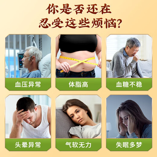 Beijing Tongrentang Qingqianliu, corn silk, mulberry leaf tea, tangerine peel, kudzu root, burdock root, Qingqianliu, corn silk, mulberry leaf tea, qingqianliu, willow leaf barley tea to reduce high blood pressure, 2 boxes of 60 bags