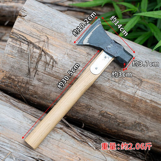 Track steel hand-forged ax, outdoor mountaineering, wood-cutting, tree-cutting, bone-cutting all-steel ax, all-steel wooden handle two-headed hammer ax