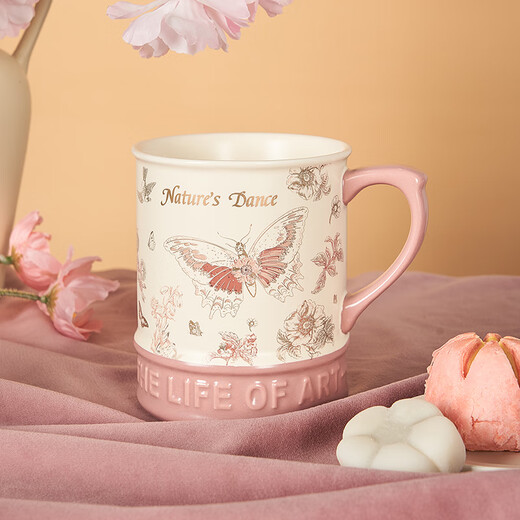 British Museum Birthday Gift Natural History Butterfly Retro Embossed Mug with Cover Cultural and Creative Gifts Birthday Gift Butterfly Embossed Mug 450ml 1 piece