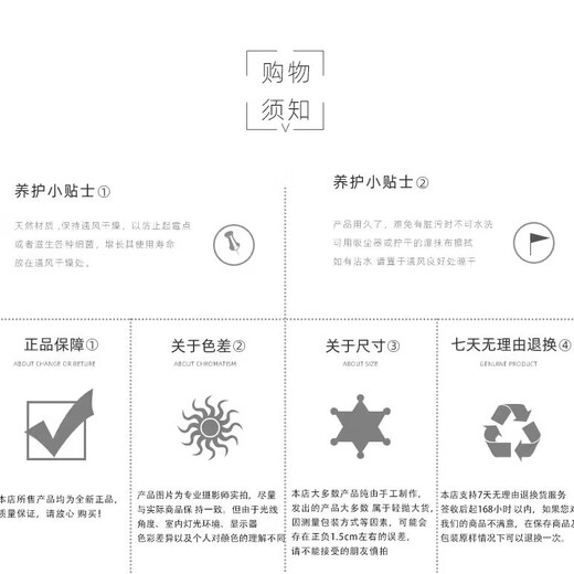 Sorachi lattice cabinet woven storage basket household imitation rattan storage box storage box cabinet clothing sundries organizing storage box beige 29*29*29 foldable