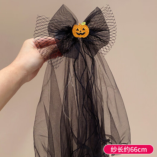 Zi Jiafu Halloween headdress luminous headband elf black veil little girl funny Halloween pumpkin accessories hairpin devil horn headband with light