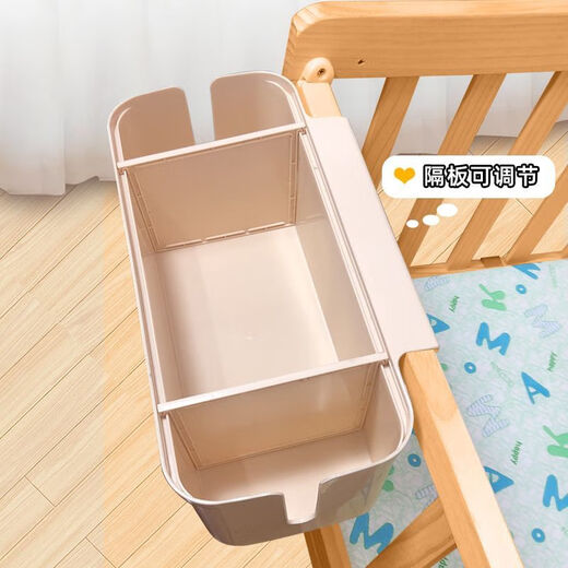 
Crib hanging storage hanging basket diaper bedside diapers storage bag dormitory bed hanging bag bed fence storage box cream white partition adjustable