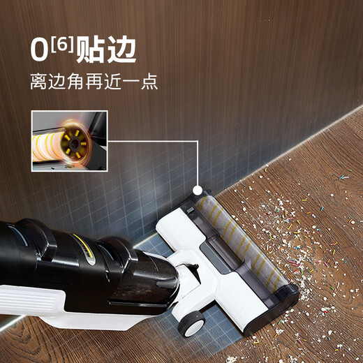 KARCHER德国卡赫 无线智能洗地机全屋清洁洗拖吸一体家用全链路烘干60分钟长续航FCV 4 Plus