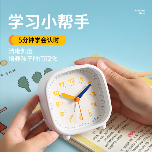 Ma Shi Alarm Clock Children's Student Creative Small Clock Simple Square Pointer Luminous Sleepy Lazy Night Light Desktop Bedside Clock Essential for Starting School C301-3 School Season