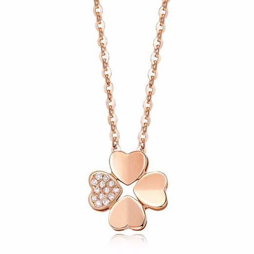 Farcoko brand 18k rose gold diamond four-leaf clover necklace women's clavicle chain Valentine's Day birthday gift for girlfriend 18k rose gold set with 13 real diamond necklace