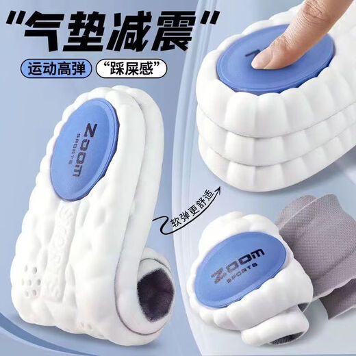 Xianzheyi New Product 4D Cloud Technology Air Cushion Double Shock Absorbing Insole Sports High Elasticity Super Soft Breathable Deodorant Full Palm Massage Thick Men and Women 1 Pair Double Shock Absorption High Elastic Sports + Super Breathable Deodorant 40-1.5cm Double Cushioning