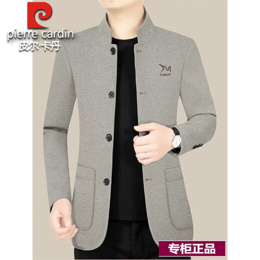 Pierre Cardin high-end woolen woolen jacket men's stand-up collar tunic business middle-aged thin jacket autumn new autumn men's dark gray F508 L 175 (118-135Jin Jin equals 0.5 kg)