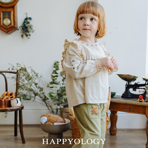 Happyology British children's girls' children's clothing ruffled shirt cotton contrast embroidered big children's top bean pink green 92 (92cm)