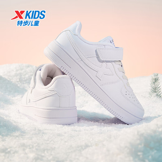 XTEP (XTEP) white shoes, children's shoes, children's cotton shoes for boys and girls, leather surface plus velvet, warm, non-slip, wear-resistant, Velcro cotton shoes, new white/new metallic silver 27