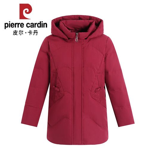 Pierre Cardin White Goose Down Mom Winter Down Jacket Women's Large Size Goose Down Removable Hat Thickened Jacket for Middle-aged and Elderly People Burgundy 4XL Recommended 130-140Jin Jin equals 0.5kg