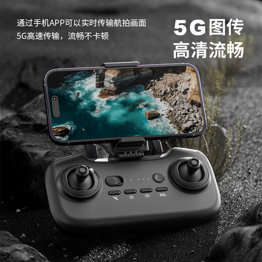 Sky Eagle 2024 new U99 pro max aerial photography drone 360 ​​laser obstacle avoidance remote control aircraft professional aerial photography aircraft high-definition brushless GPS return laser obstacle avoidance battery 40 minutes range of 10 kilometers 8K picture transmission + free exchange