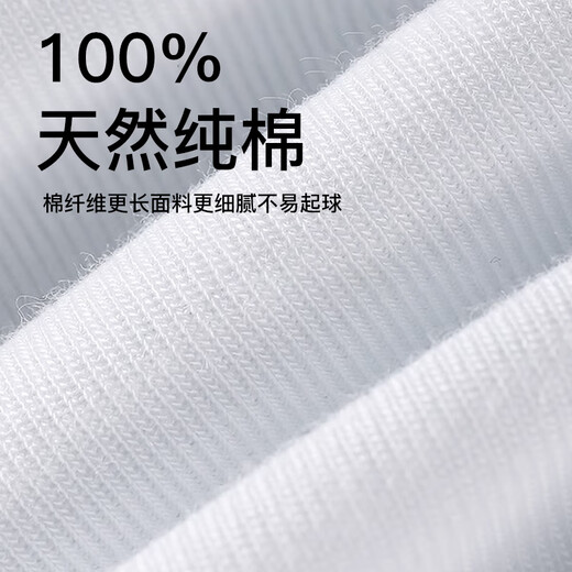 Septwolves 100% cotton + wide shoulder vest men's pure cotton sweat-absorbent breathable waistcoat undershirt 100% cotton sports sleeveless