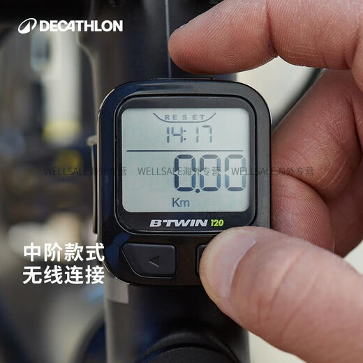 Decathlon (DECATHLON) official authentic computer with or without computer mountain bike road bike mileage temperature backlight multi-function OVB2 mid-range model - wireless magnet induction