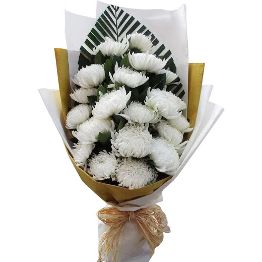 Baihua Guan Qingming Festival flowers, chrysanthemums, real flowers, grave sweeping, funerals, memorial services, remembrance of relatives and martyrs, intra-city delivery within 1 hour White Missing | C26