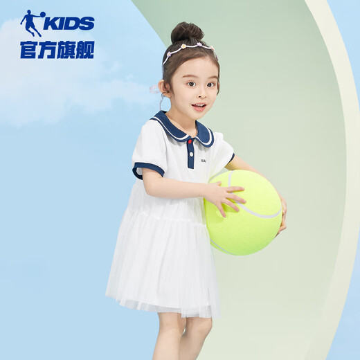 Jordan (QIAODAN) girl's knitted dress summer new shopping mall same style children's clothing children's princess gauze skirt white 110