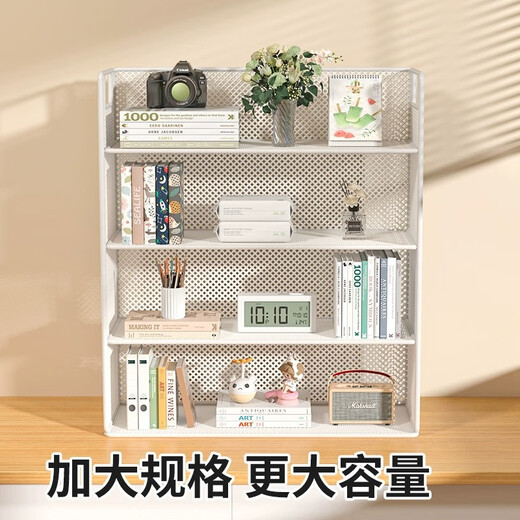 Lin's boy desktop storage rack home desk storage rack dining table organization rack desk multi-layer bookshelf desk layered shelf white large size - three-layer model