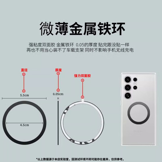 Tidegao Mobile Phone Wristband Magnetic Bracket Rider Quick Release Bracket Driving Mobile Phone Navigation Bracket Sports Fitness Live Broadcast Wrist+Arm Model Two-in-One