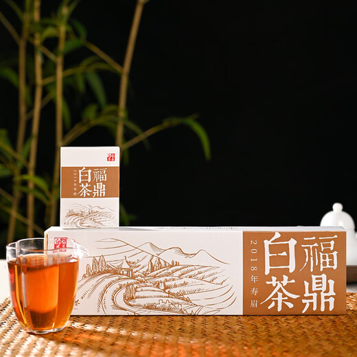 Tea Fuding old white tea four-year longevity eyebrow small tea biscuits tea gift box with handbag live supply new Fuding white tea tea mountain style (10 boxes 150g each) Tea Fuding old white tea four-year longevity eyebrow small tea biscuits tea gift box with handbag live supply new Fuding white tea tea mountain style (10 boxes 150g each)