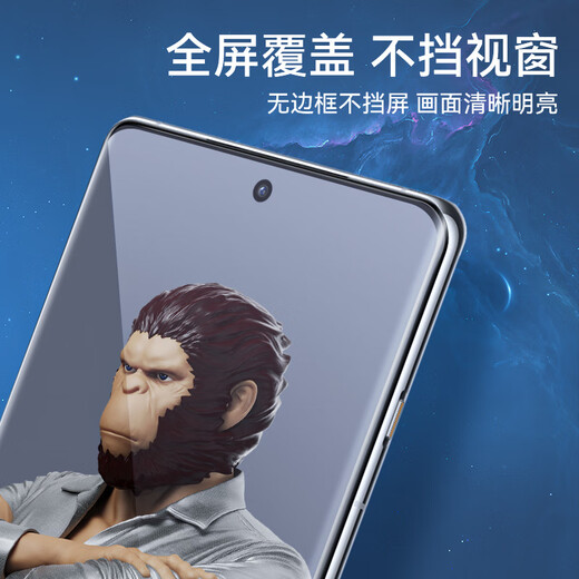 Mr. Lansang is suitable for oppoFindX7 tempered film FindX7 mobile phone film curved UV full-screen tempered film anti-fall, wear-resistant and scratch-resistant protective film Find X7