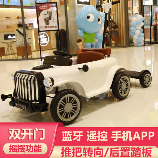 Kangshuai Aibeimei children's stroller, baby walking artifact, parent-child car, four-wheel remote control car, baby toy car, child car, can seat adults, red + four-wheel drive + leather seat