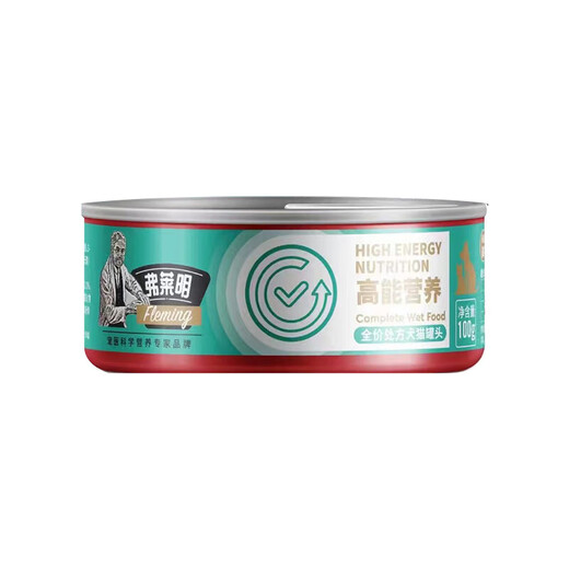Fleming Cat Prescription Canned Nutritional Fattening Intestinal Liver Urinary Tract Kidney Low-fat Dog and Cat Snacks Wet Food Cat Urinary Tract 100g 100g 12 cans Highly cost-effective