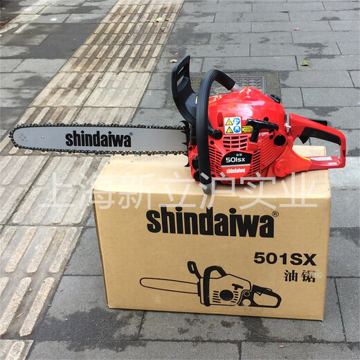 Husqvarna Japan Shindaiwa New Dahua 501SX gasoline logging chain saw high-horsepower chain saw 18 inches 72 sections