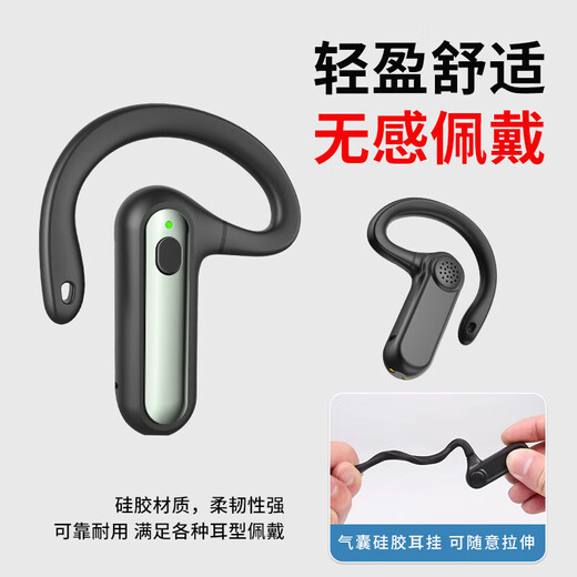 Bcity wireless explainer museum tourist attraction one-to-many Bluetooth headset visit reception meeting simultaneous interpretation headset bcity721r/511r/M9R tour guide explainer promotional M8R headset 1 transmitter + 100 listening set