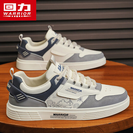 Pull back men's shoes, national fashion casual shoes, men's comfortable and lightweight sports sneakers 3289M m/grey/blue 42