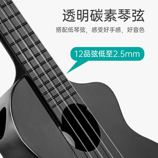 奥德斯克（AODSK）AUC-F01BL尤克里里碳纤维初学者男女学生小吉他23英寸薄荷绿
