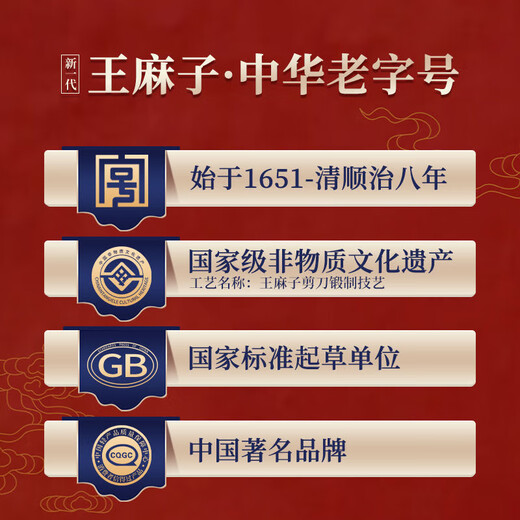 Wang Mazi small scissors for thread cutting, yarn cutting and sewing, small U-shaped scissors for home use, 3 pack, random color matching