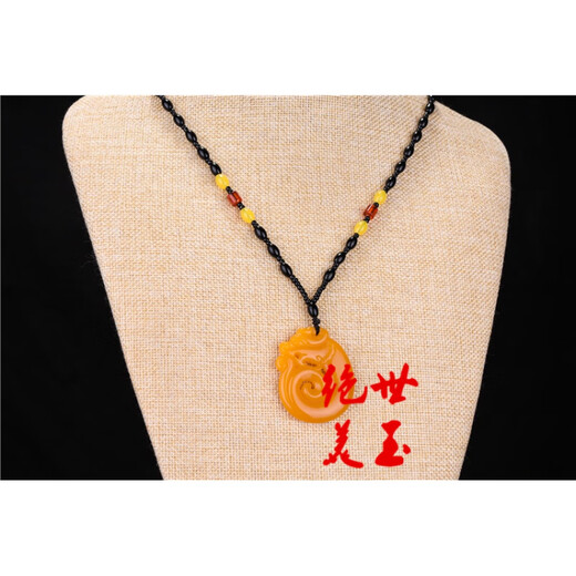 Muchin Hotan Jade Dragon Jade Peilong Brand Pendant Topaz Pendant Huanglong Jade Zodiac Dragon Antique Dragon Pendant Jade Pendant Necklace for Men and Women