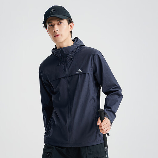 Pathfinder Suzaku sun protection clothing men's summer outdoor breathable anti-UV hooded sun protection clothing fishing thin men's jacket