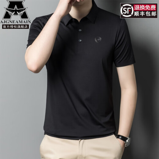 AJGNEAMAIN意大利轻奢高档男装夏季短袖POLO衫无痕商务休闲半袖纯色男士上衣 9859黑色【无痕免烫抗皱】 XL 180/52【建议130-150斤】