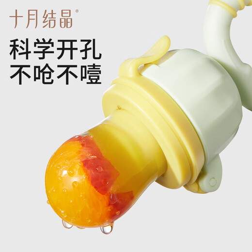 October crystallized baby food, chewable baby food, fruit and vegetable food supplement, fruit and vegetable teether, pushable, Rouge Snow, 1 pack, comes with a small mesh bag, and comes with a large and small mesh bag.