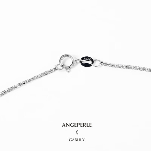 Angel's Tears 18K Gold Seawater Pearl Pendant Australian White Australian Gray Pendant 5 Birthday Gifts Valentine's Day Gifts for Girlfriends and Wife S-Class/Flawless 14-15mm Australian White + Diamond