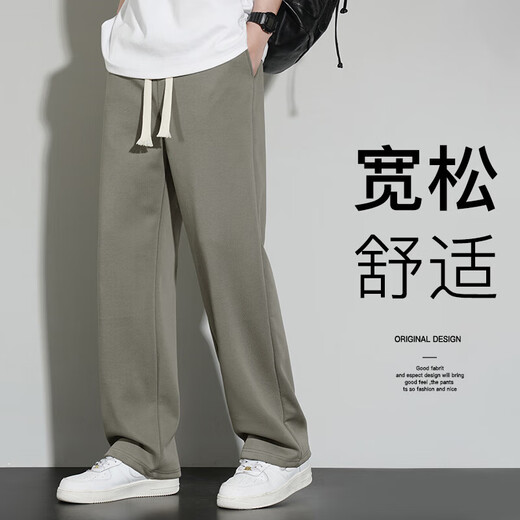 FANTA Chinese cotton heavy hemming style spring and autumn men's straight casual sports trousers Hong Kong style loose Anta 660 black Hailan L