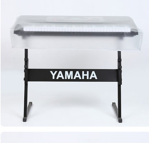 Zhenyue Piano Dust Cover Sunproof and Waterproof Electronic Piano Cover Transparent Frosted Electric Piano Cover Yamaha Moisture-proof White 88 Keys