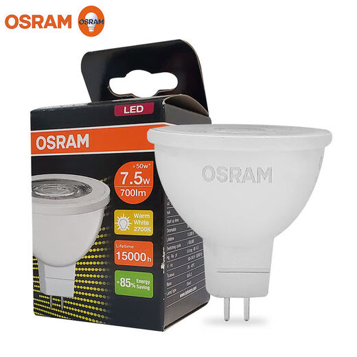 OSRAM MR16led lamp cup spotlight wick light source pin bulb 220V high voltage replacement halogen energy-saving high-brightness lighting 7.5W 2700K warm light 36 220V