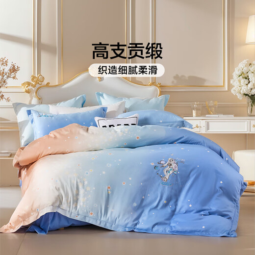 Fuana children's pure cotton three-piece set, baby type A 60-count long-staple cotton bed sheet set, baby bedding 1.2 meters bed