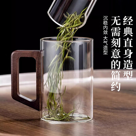 Tea rim tea cup glass cup high temperature heat-resistant green tea cup with handle home office men's mug