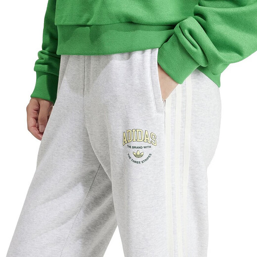 阿迪达斯（adidas）YY胜道体育 三叶草春季女子运动休闲收口长裤 IT9856 L