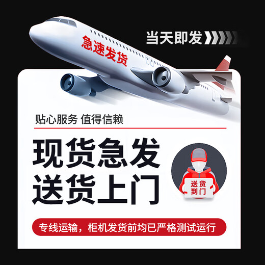 Nixue Freezer Commercial Household Freezer Horizontal Large Capacity Full Freezer Display Cabinet Frozen Refrigerator Large Freezer 688 Single Temperature Copper Tube-Xingyao Gray Intelligent Temperature Control Expansion Edition Level 1 Energy Consumption