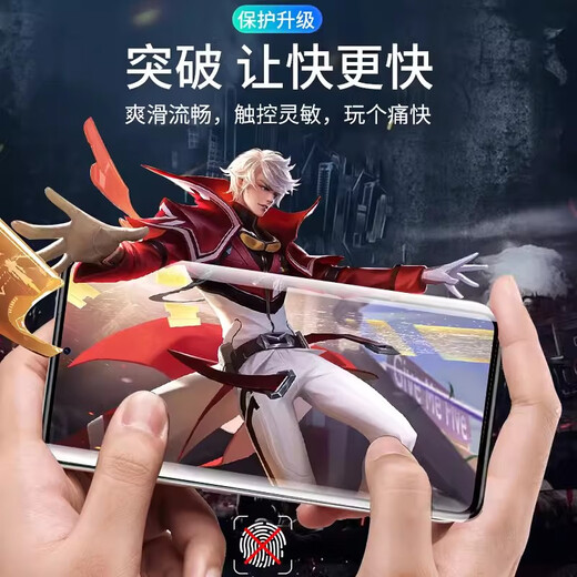 Niuzhi suitable for Redmi 14C tempered film full screen coverage Xiaomi Redmi 14c eye protection anti-blue light mobile phone film film no white border anti-fingerprint 5G high-definition glass anti-fall and explosion-proof Redmi 14C diamond thin edge film ultra-clear anti-fingerprint 1 piece