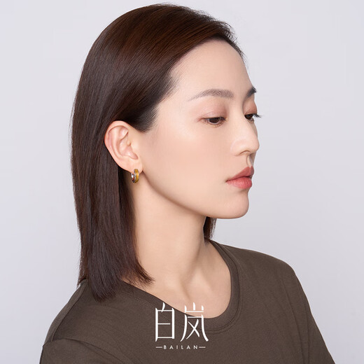 Bai Lan Agate Earrings for Women 925 Silver Light Luxury Earrings Exquisite Earrings Temperament Light Luxury Birthday Gifts for Wife and Girlfriend