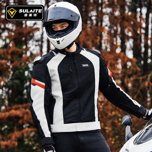 速莱特摩托车骑行服四季拉力服套装骑行服防摔机车服四季骑行装备机车服 0601+0701【白色套装】网眼透气/CE护具 2XL