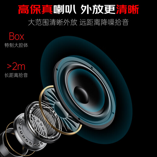 Patriot aigo simultaneous translator multi-lingual offline simultaneous interpretation photo voice wifi connected smart mini compact translator going abroad