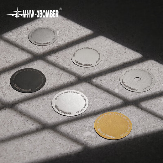 MHW-3BOMBER bomber secondary water distribution network coffee filter coffee machine Italian handle water distribution network sintered piece extraction filter 0.8mm -58mm universal