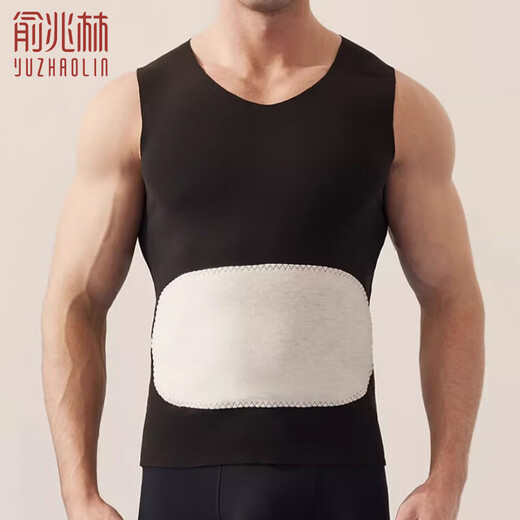 Yu Zhaolin 2 pieces Seamless thermal vest men's wool silk patch 10A antibacterial German velvet waistcoat sleeveless base underwear