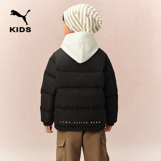 Puma new children's down jacket stand collar black 90001 150
