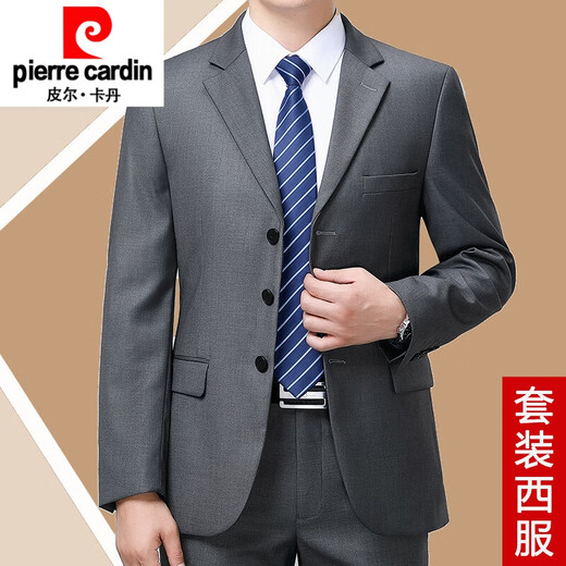 Pierre Cardin high-end suit men's spring and autumn two-piece business professional formal suit middle-aged dad wool suit jacket 6658 dark blue (two buttons) autumn and winter style without slits XL 180/96A recommended 155-165 Jin Jin equals 0.5 kg
